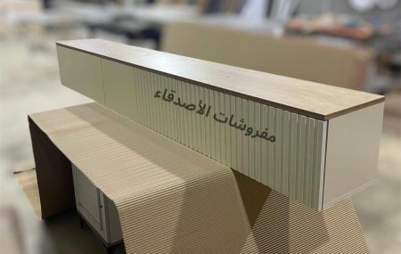 مزنون تلفزيون بسعر {700} شيكل
