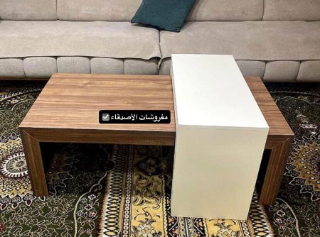 طاولة وسط بسعر{500} شيكل