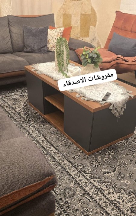 طاولة وسط بسعر{500} شيكل