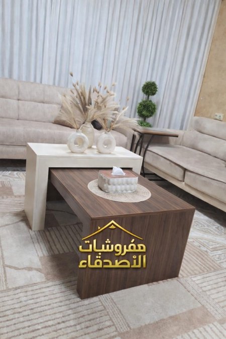 طاولة وسط بسعر{500} شيكل